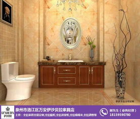 伊沙贝拉 厂家直销 图 全铝浴室柜注意事项 全铝浴室柜