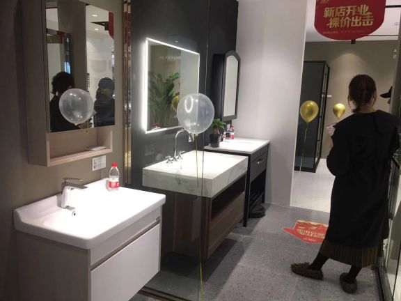 第十家专卖店诞生,金柏丽雅卫浴浙江玉环店举行盛大开业仪式