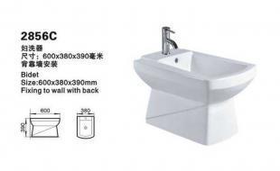 供应卫浴杰出品牌-阿里斯顿卫浴-挂式妇洗器_建筑建材_世界工厂网中国产品信息库
