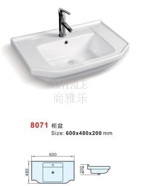 卫浴洁具-整体卫浴 陶瓷产品 洗脸盆批发 尚雅乐8071 陶瓷台上艺术盆 柜盆.