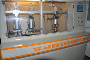 走进箭牌卫浴工厂,探秘国产智能马桶盖 新浪广西教育频道 新浪广西